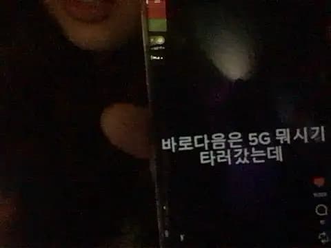 Live show preview for proxanne