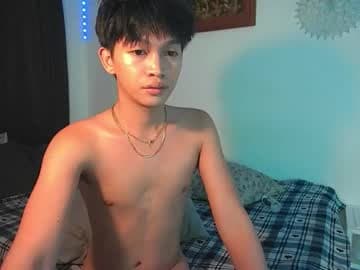 Live show preview for baby_simph