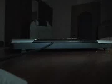 Live show preview for banana_skinny_boy