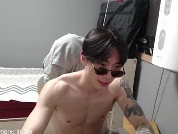 Live show preview for boxman556990