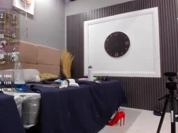 Live show preview for camille_cedrik