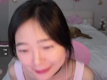 Live show preview for cozykorean
