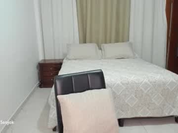 Live show preview for cute_brunett