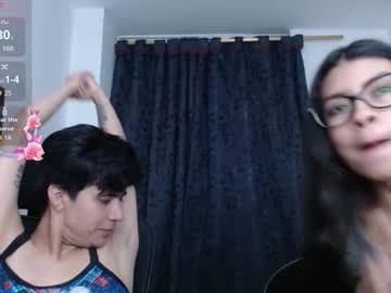 Live show preview for dahliarios
