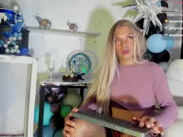 Live show preview for dorian_lev