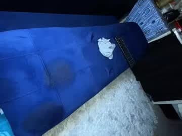 Live show preview for elithcoup_cum