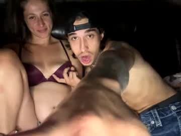 Live show preview for exoticnights