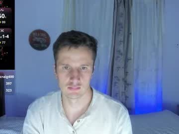 Live show preview for horse_man2
