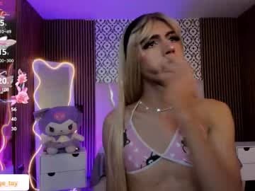 Live show preview for kaisage_tay