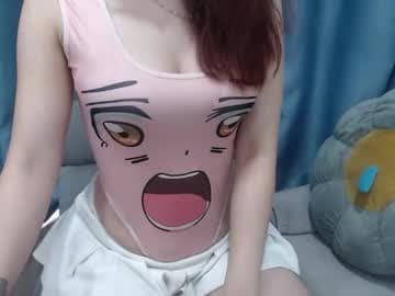 Live show preview for sanatokii