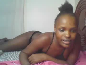 Live show preview for sweetclit99
