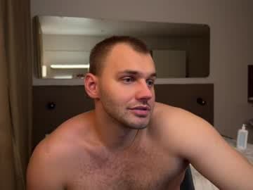 Live show preview for tasty_justin