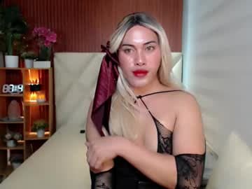 Live show preview for temptress_hot_dea