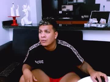 Live show preview for tntexplorers