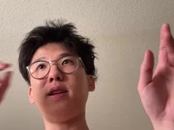 Live show preview for unhingedwang