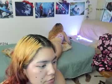 Live show preview for vaioletuwu