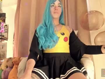 Live show preview for venuslusty
