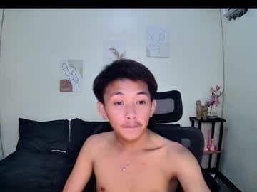 Live show preview for wildprince69