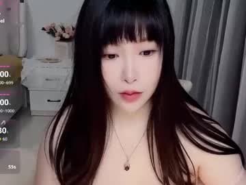 Live show preview for wink_weiwei